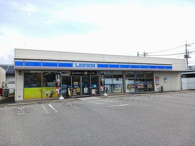 近くのローソン甲府住吉一丁目店まで350m(徒歩5分)