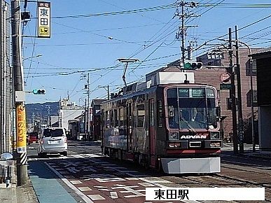 近くの駅まで350m（徒歩5分）