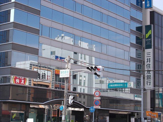 近くの三井住友銀行明石支店まで800m（徒歩10分）