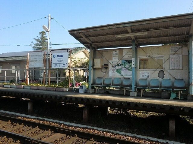 近くのスーパーまで600m（徒歩8分）
