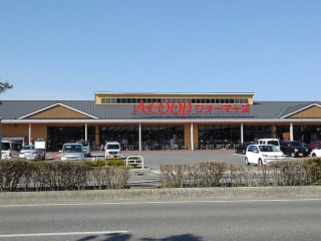 近くのスーパーまで850m（徒歩11分）