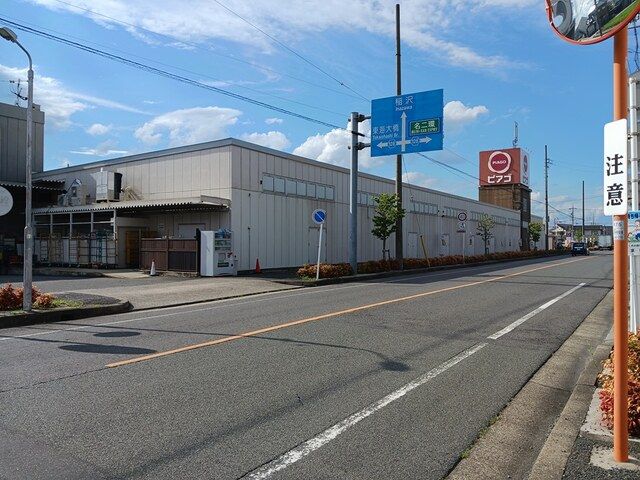 近くのピアゴまで210m（徒歩3分）