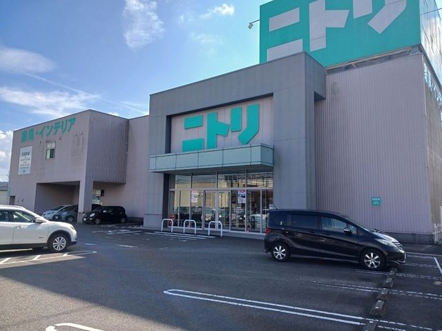 近くのニトリ薩摩川内店まで1,300m（徒歩17分）