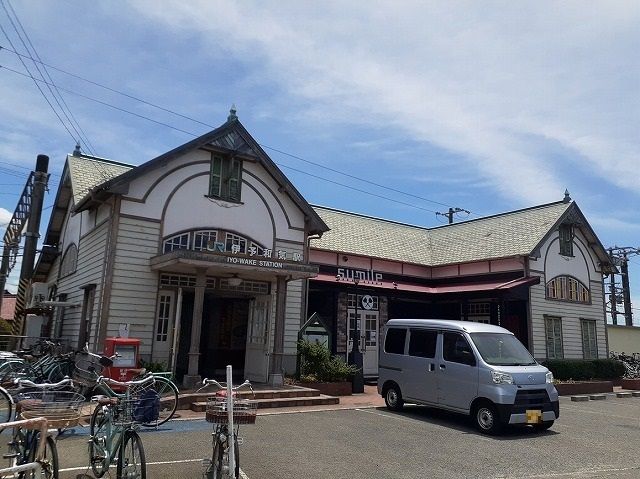 近くの駅まで800m（徒歩10分）