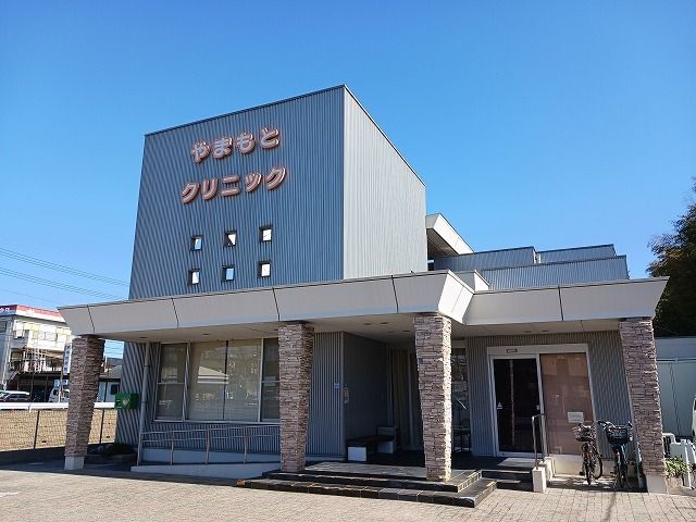 近くのやまもとクリニックまで300m(徒歩4分)