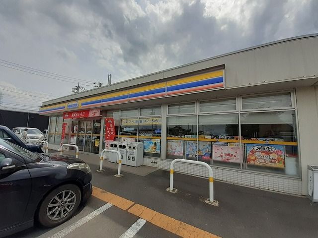 近くのコンビニまで220m（徒歩3分）