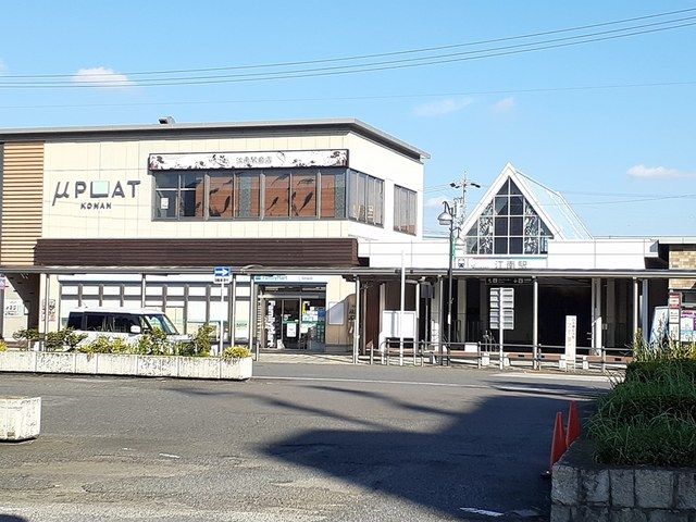 近くの駅まで1,010m（徒歩13分）