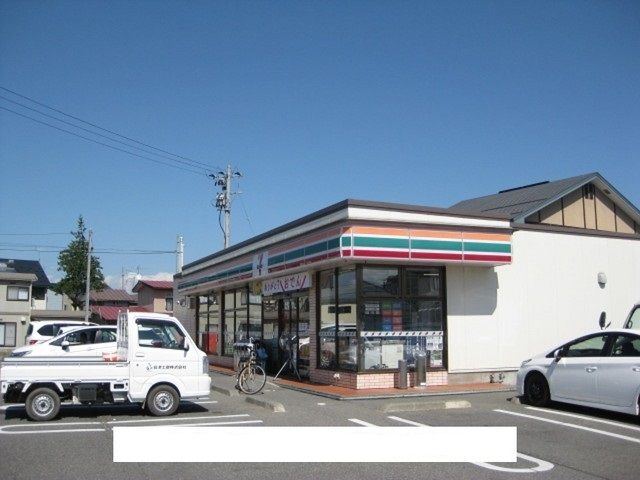 近くのセブンイレブン幕ノ内店まで600m（徒歩8分）