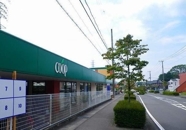 近くのユーコープ桜づつみ店まで900m(徒歩12分)