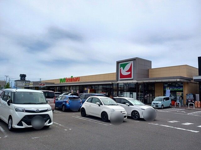 近くのヨークベニマル六丁の目店まで1,374m(徒歩18分)