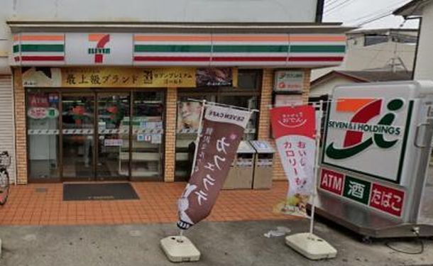 近くのセブンイレブンまで220m（徒歩3分）