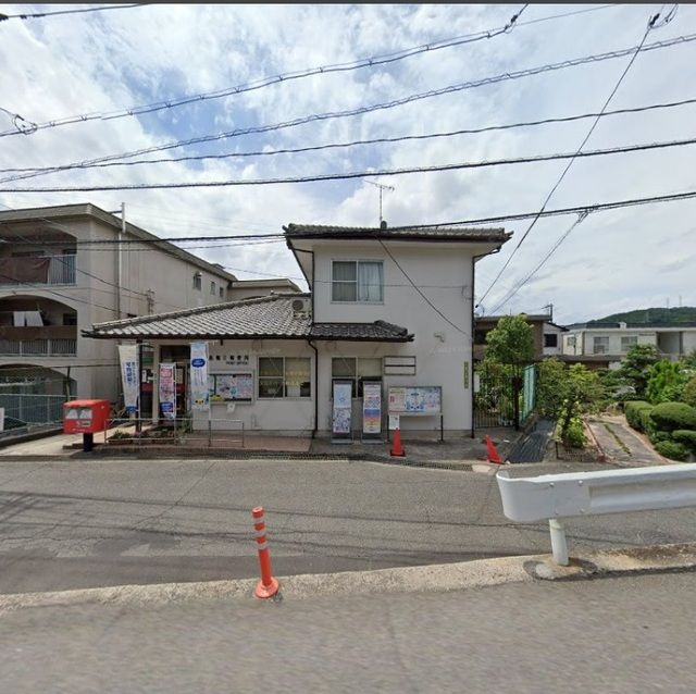 近くの鶴江郵便局まで850m（徒歩11分）