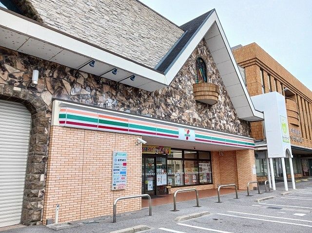 近くのセブンイレブン北中学校前店様まで480m（徒歩6分）