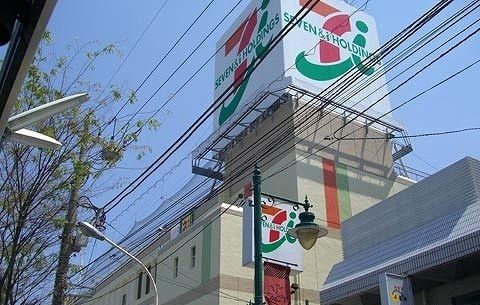近くのイトーヨーカドーまで350m（徒歩5分）