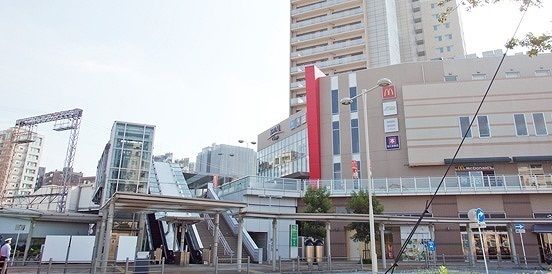 近くの小田急相模原駅まで550m（徒歩7分）
