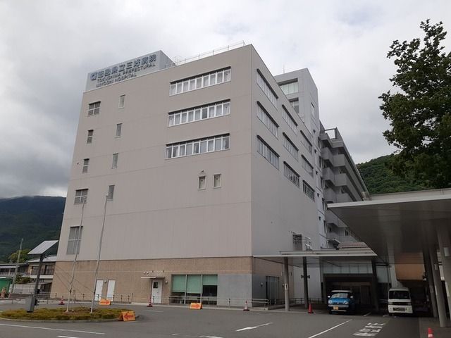 近くの三好病院まで600m(徒歩8分)