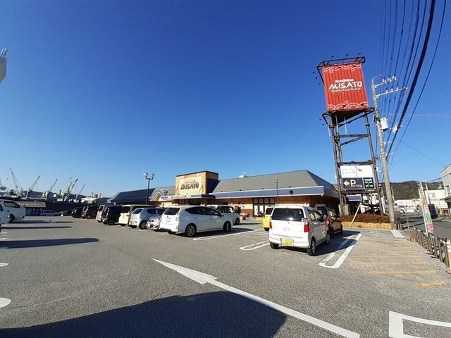 近くのサンシャインみさと店まで170m（徒歩3分）