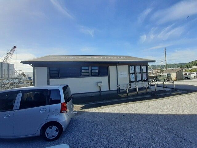 近くの高知市 三里窓口センターまで300m（徒歩4分）
