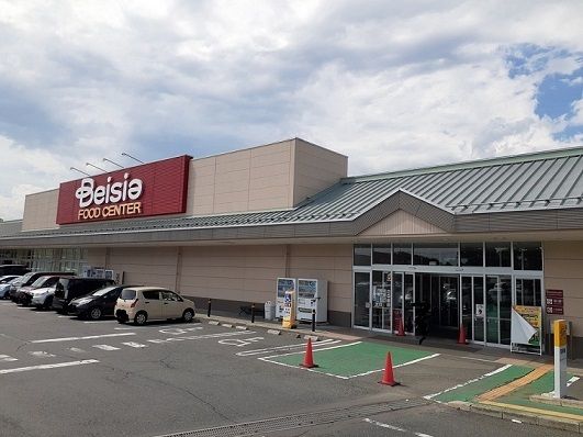 近くのベイシア沼田モール店まで1,700m（徒歩22分）