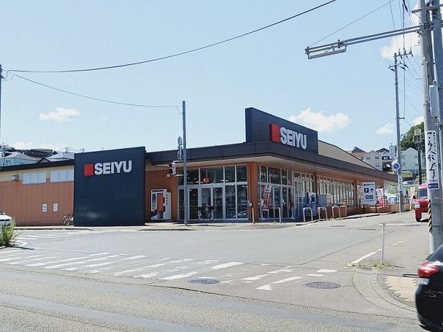 近くの西友台原店まで700m(徒歩9分)
