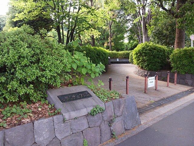 近くの谷戸いちょう公園まで76m（徒歩1分）
