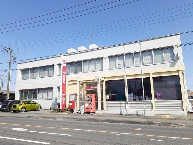 近くの郵便局まで1,200m（徒歩15分）