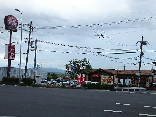 近くのビッグボーイ様まで450m（徒歩6分）