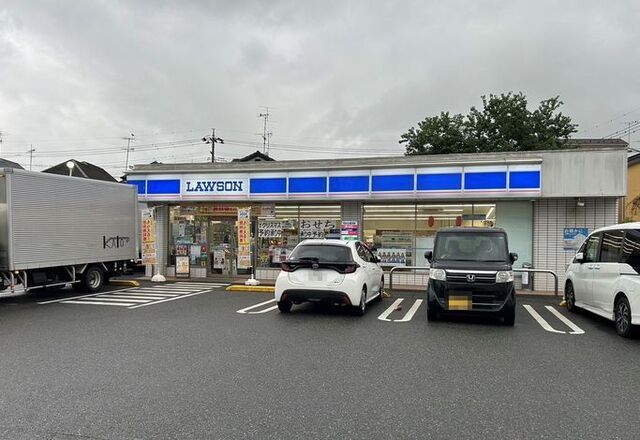 近くのローソンまで500m（徒歩7分）