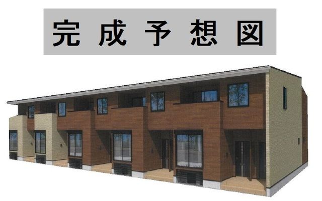 サン ハイムの外観画像