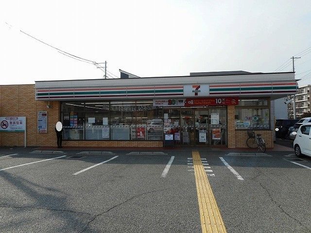 近くのセブンイレブン神戸池上４丁目店まで300m（徒歩4分）
