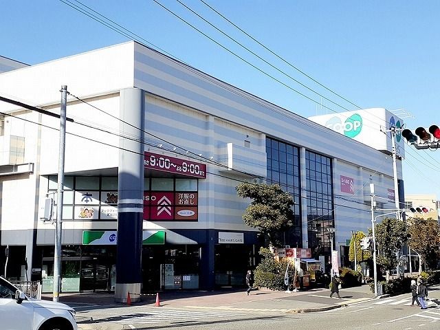 近くのコープこうべデイズ神戸西まで750m（徒歩10分）