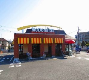 近くのマクドナルドまで1,200m（徒歩15分）