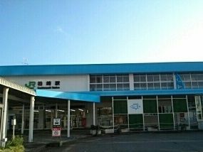 近くの駅まで1,600m（徒歩20分）