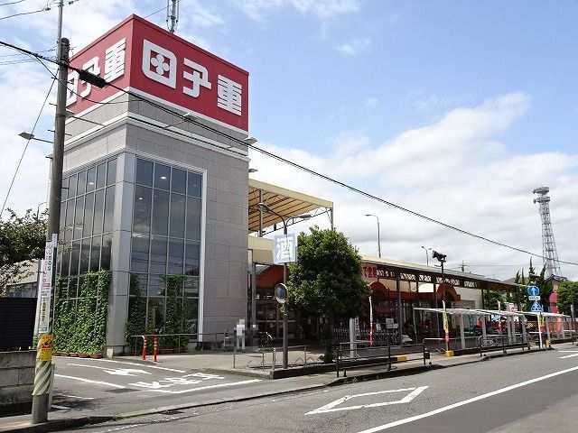 近くの田子重　島田中央店まで700m（徒歩9分）