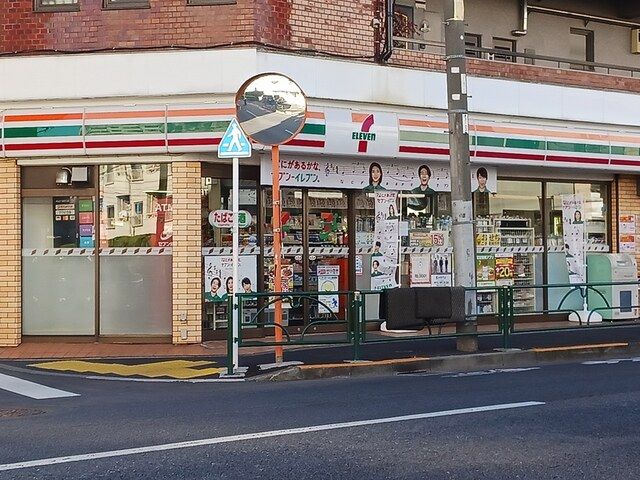 近くのセブンイレブンまで492m（徒歩7分）