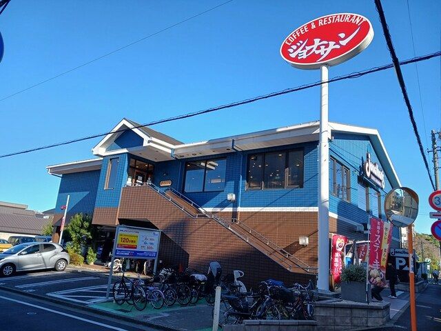 近くのジョナサンまで431m（徒歩6分）