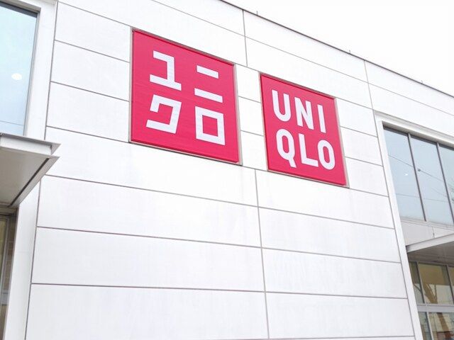 近くのユニクロ羽曳野西浦店様まで877m(徒歩11分)