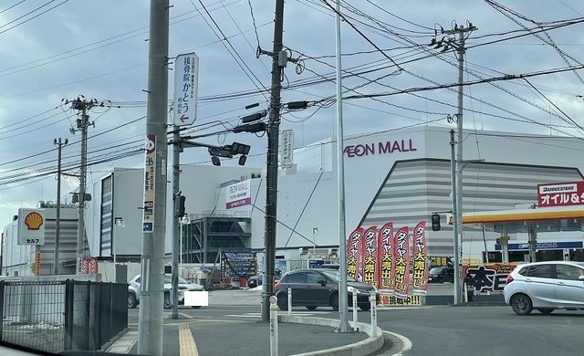 近くのスーパーまで3,600m（徒歩45分）