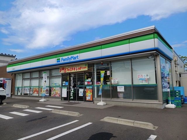 近くのコンビニまで1,400m（徒歩18分）