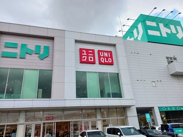 近くのニトリ宝塚歌劇場前店まで356m（徒歩5分）