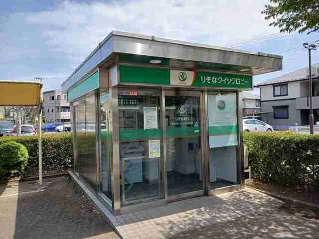 近くの銀行まで800m（徒歩10分）
