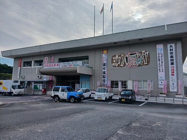 近くの大村市役所まで1,117m（徒歩14分）