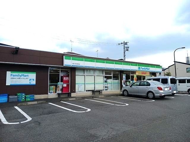 近くのファミリーマート東久留米南町店まで400m(徒歩5分)