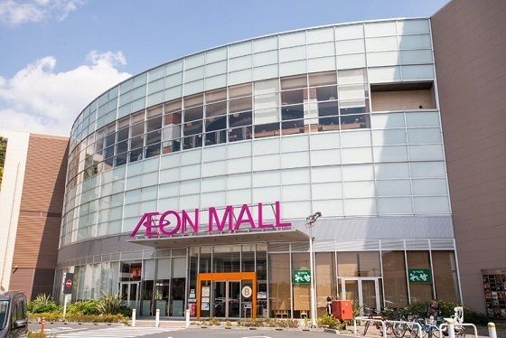 近くのイオンモール東久留米店まで1,100m(徒歩14分)