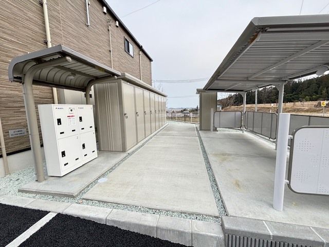 その他