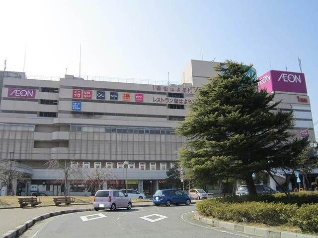 近くのイオン近江八幡１番街まで1,400m（徒歩18分）