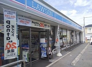 近くのローソン 田原本八尾店まで290m(徒歩4分)