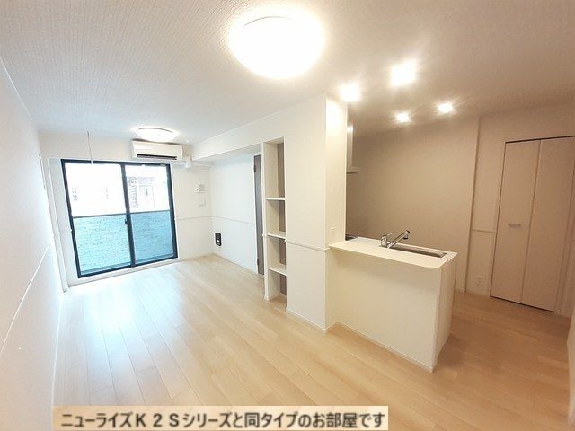 リビング