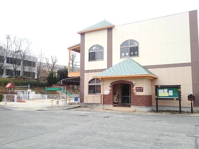 近くの九州大谷幼稚園まで820m(徒歩11分)