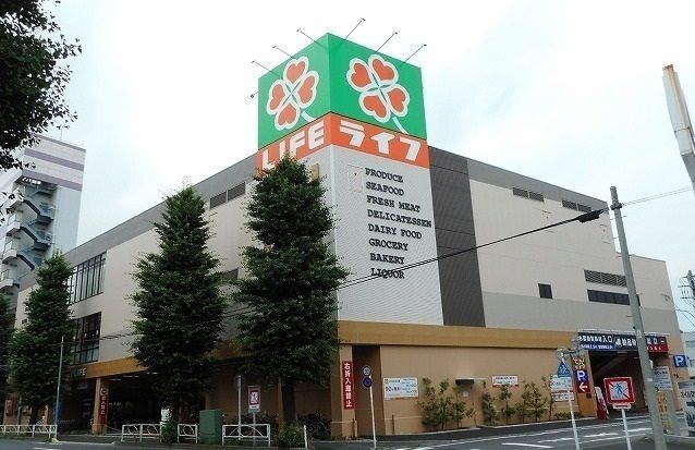 近くのライフまで700m(徒歩9分)